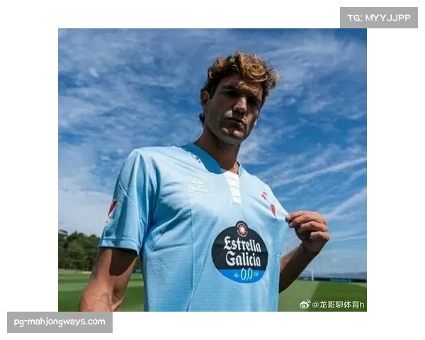 阿斯：马科斯·阿隆索与塞尔塔续约谈判顺利进行预计即将达成协议